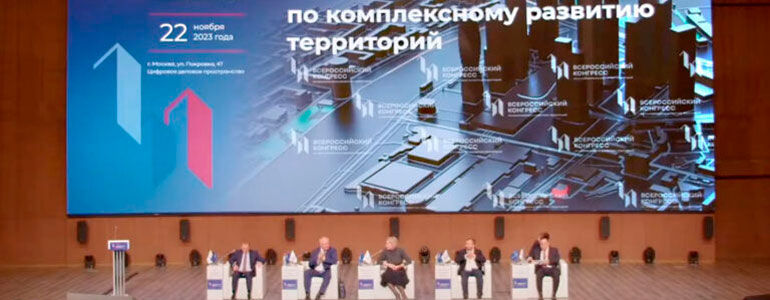 Наталья Комарова рассказала о начале строительства «Юнити парка» в Сургуте